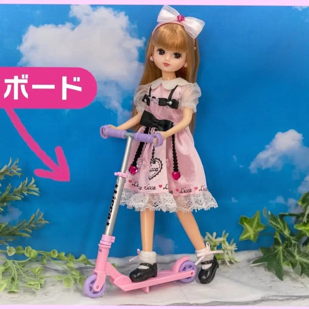 thumbnail-7
